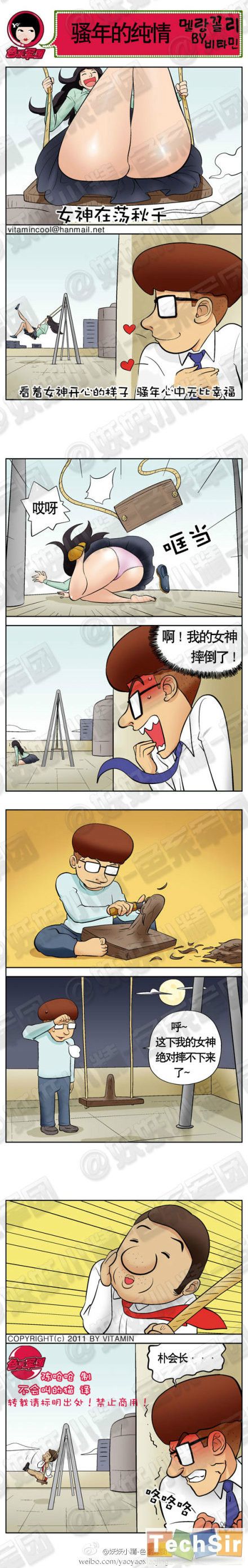 3.JPEG