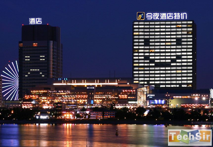 今夜酒店特价-哭笑脸.jpg