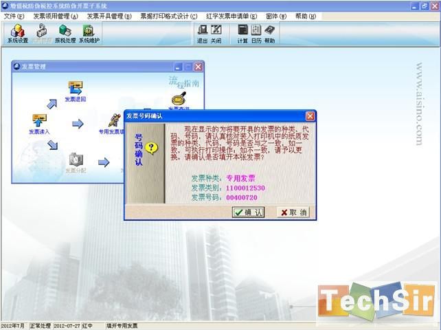 图片8.jpg
