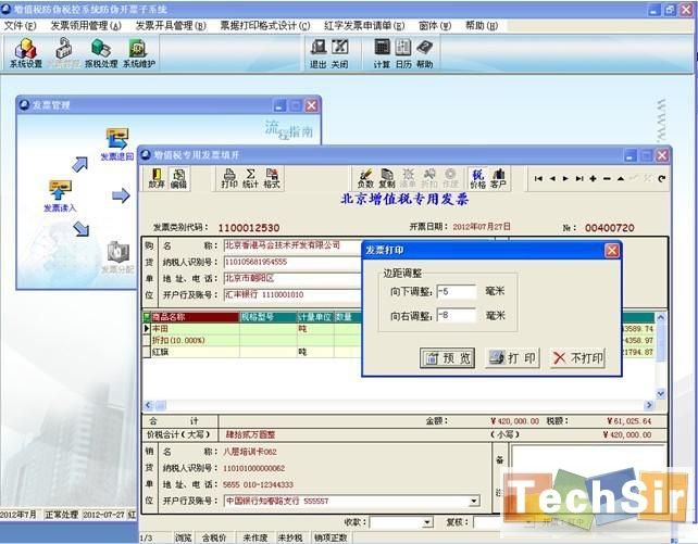 图片10.jpg