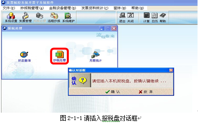 6.png