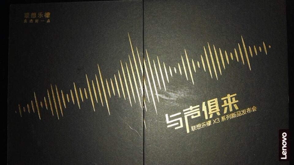 QQ图片20151114182502.jpg