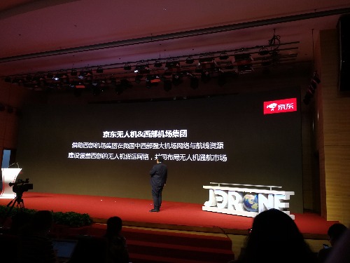 IMG_20170829_165335.jpg