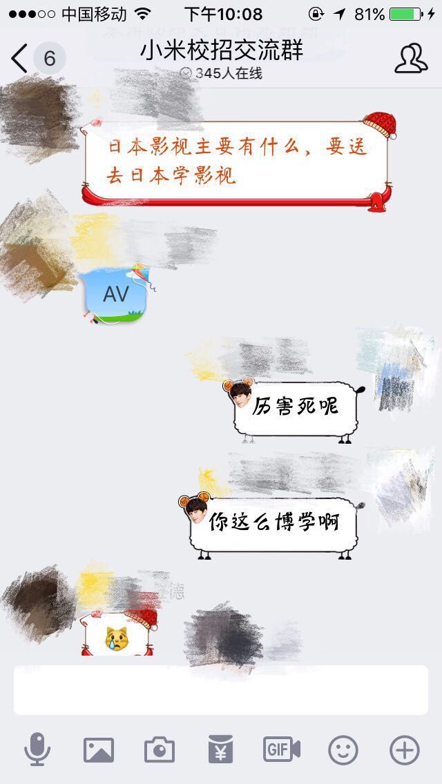 005N9o9ily1fjsqsui9mzj30hs0vk0uo.jpg