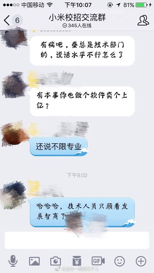 005N9o9ily1fjsqsuu4agj30hs0vkdhl.jpg