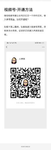 Notepad_202002050908_58183.png