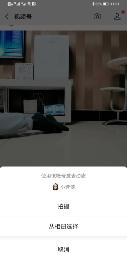 141581996711_.pic.png