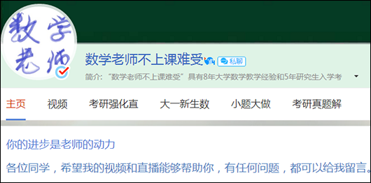 a009404acc88d1ea3f37ed17018655e6.png