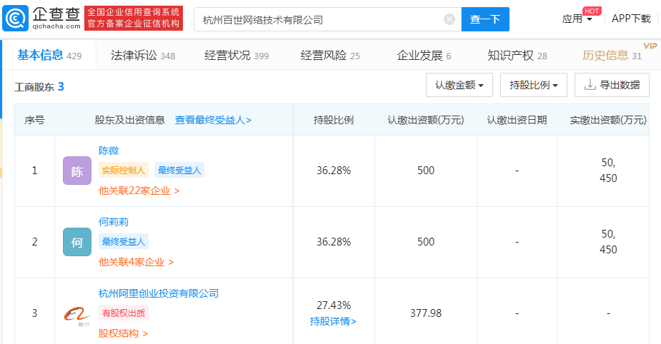 5b16db2c81cd615a9efc16cc862a6424.png