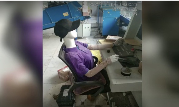 视频截图画面