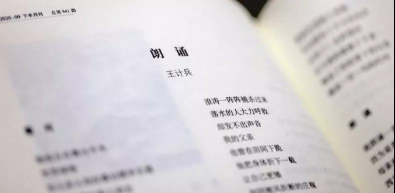 人定胜“数”：重新看见外卖骑手的真实生活-锋巢网
