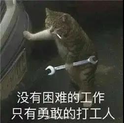 为何疫情之后：富人更富，穷人更穷？-锋巢网