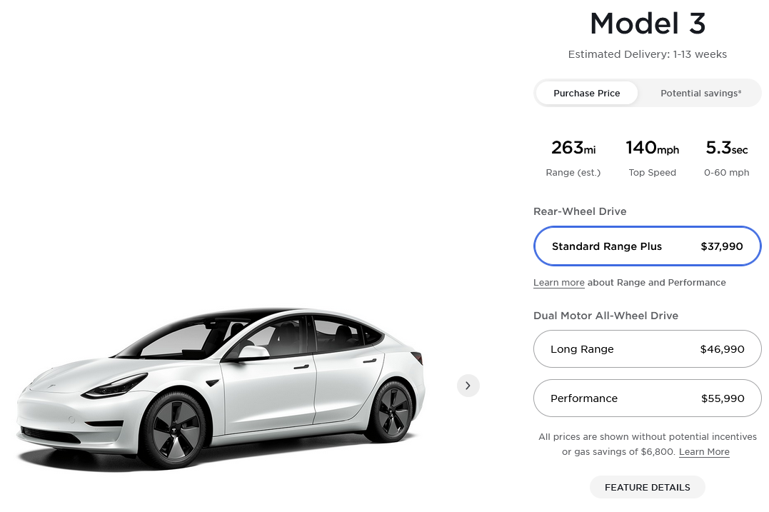 特斯拉Model 3突然涨价3200元