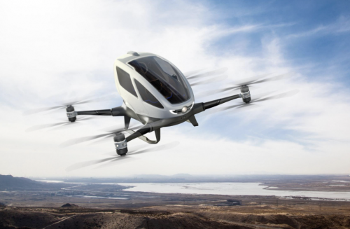 亿航智能将推出新电动飞机 续航里程400公里