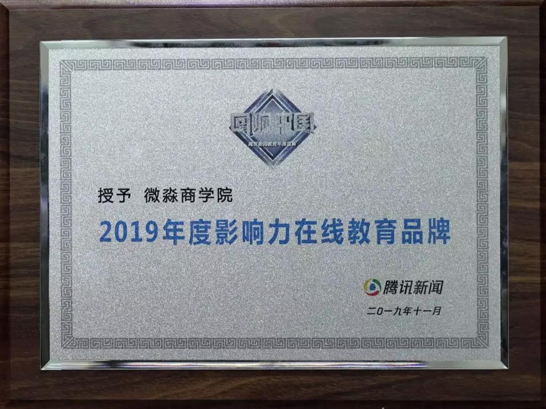 从负债6万到年入百万：这个时代，你再努力也拼不过这种人-锋巢网