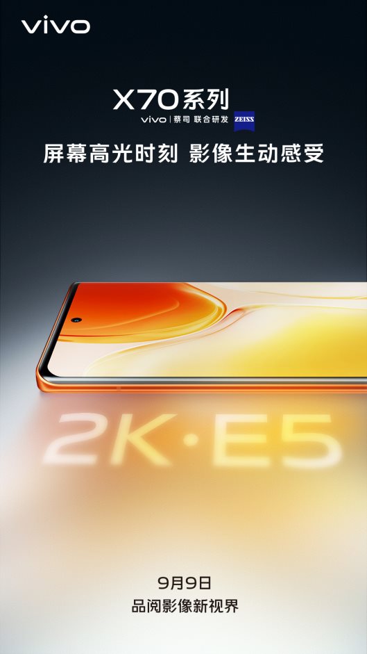 图形用户界面
描述已自动生成