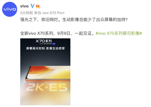 图形用户界面, 应用程序
描述已自动生成