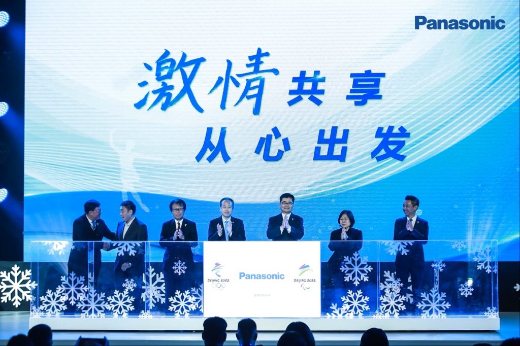 电脑萤幕画面
中度可信度描述已自动生成