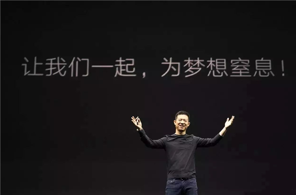 法拉第未来全球CEO：首家旗舰店将落户富人区 2022年7月发售FF 91
