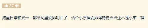 困扰玩家多年的炸服问题,是怎么被云计算逐步解决的?