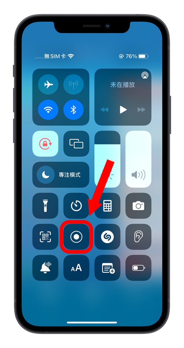 iPhone 长截图App