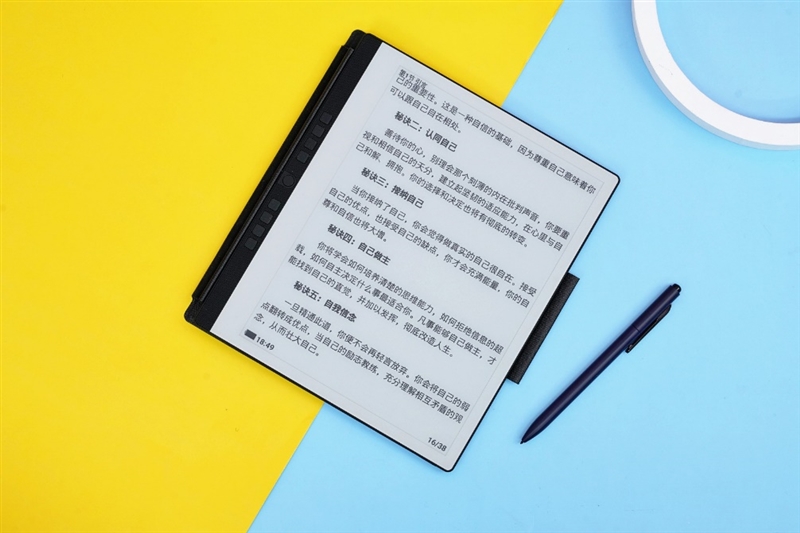 电纸书回归纯粹读写!汉王科技手写电纸本N10评测:自研龙葵紫电磁笔媲美真笔
