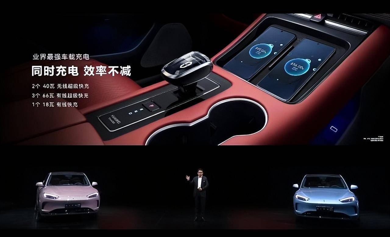 华为正式发布 AITO 问界 M5 EV：续航可达620KM，售价28.86万起