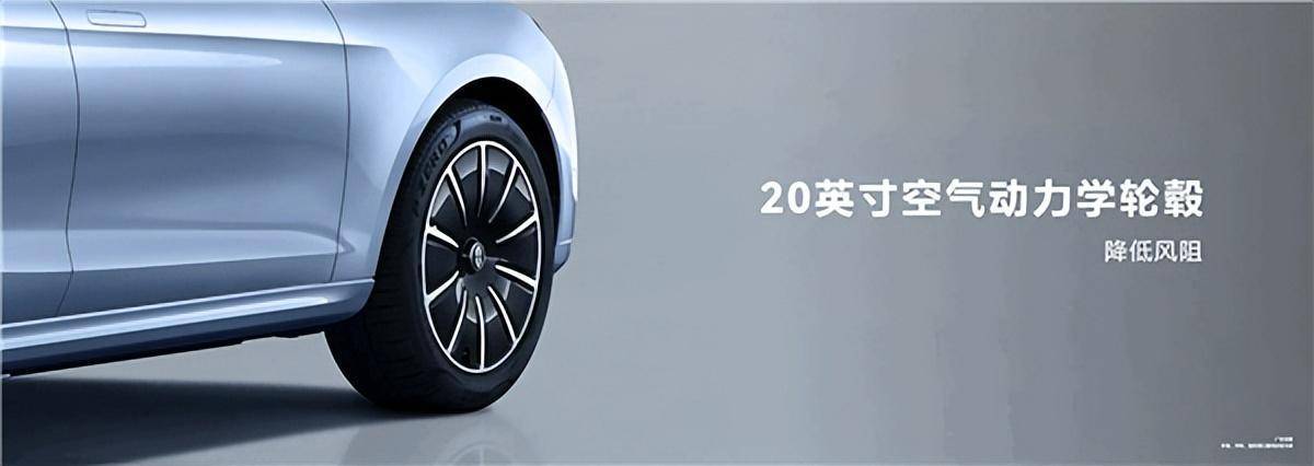 华为正式发布 AITO 问界 M5 EV：续航可达620KM，售价28.86万起
