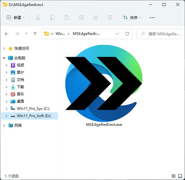 MSEdgeRedirect小工具很不错， windows11 不再被强制使用Edge浏览器