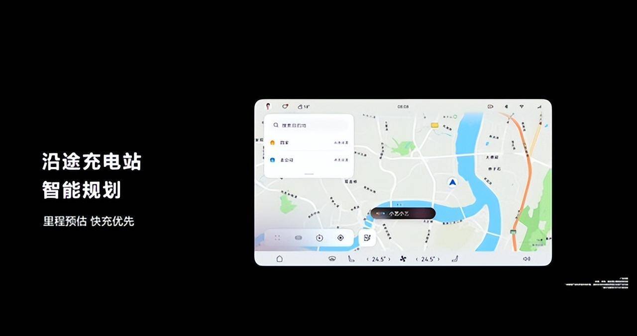 华为正式发布 AITO 问界 M5 EV：续航可达620KM，售价28.86万起