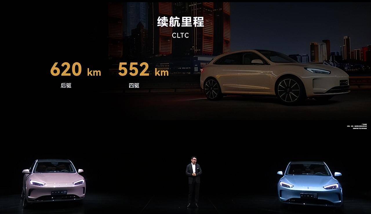 华为正式发布 AITO 问界 M5 EV：续航可达620KM，售价28.86万起