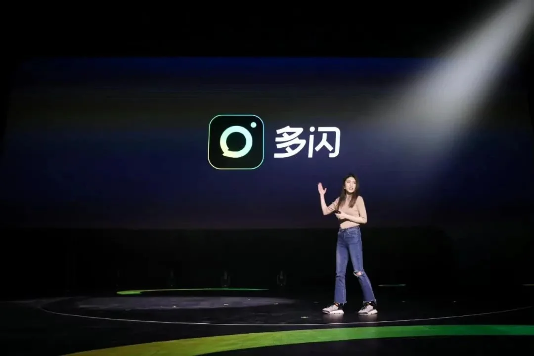 多闪产品经理徐璐冉讲述多闪背后的寓意，图源多闪官方微博