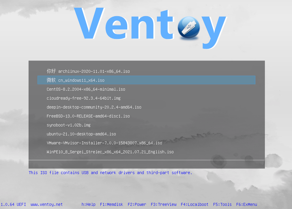 [下载] 多系统镜像U盘启动工具Ventoy 1.0.82正式版发布