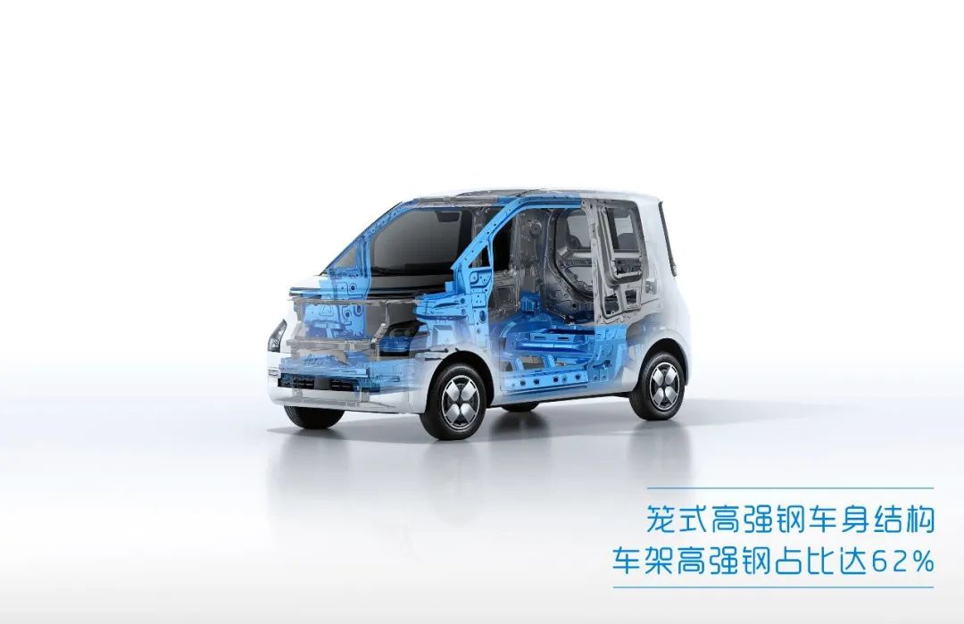 五菱首款新能源全球车 Air ev 晴空详细配置曝光：300km 续航 + 10.25 英寸双联屏
