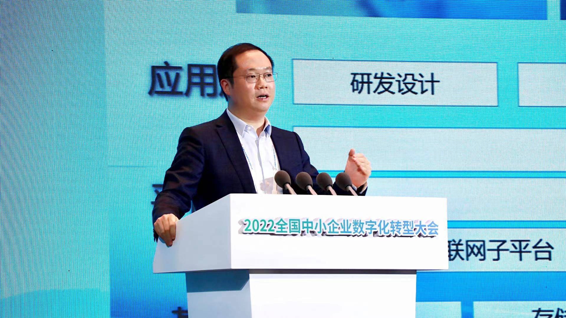 开物破“智改数转”难题，百度智能云助产线工人变身“AI训练师”