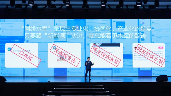 怕了吗？长城公布“1000万悬赏计划”：严厉打击网络水军