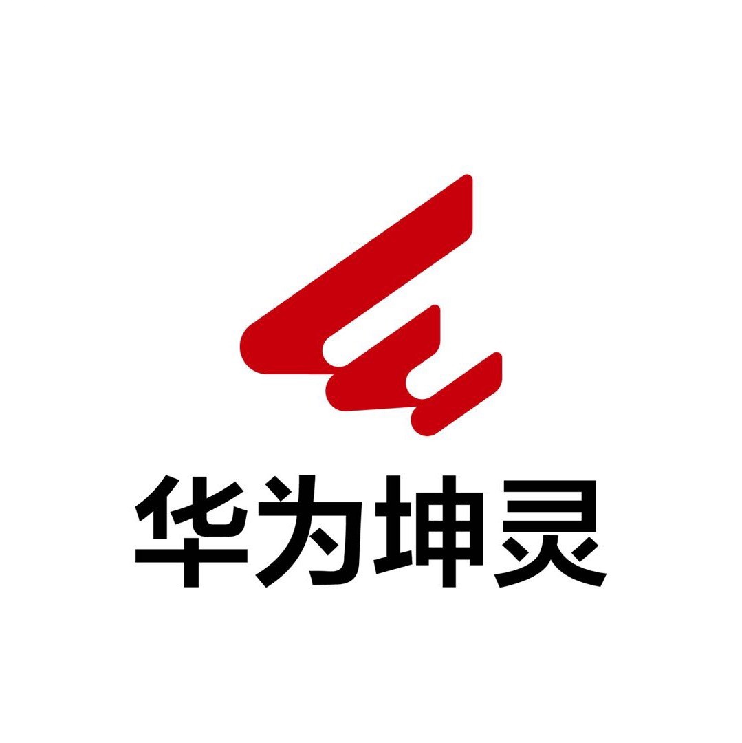 华为坤灵 Logo
