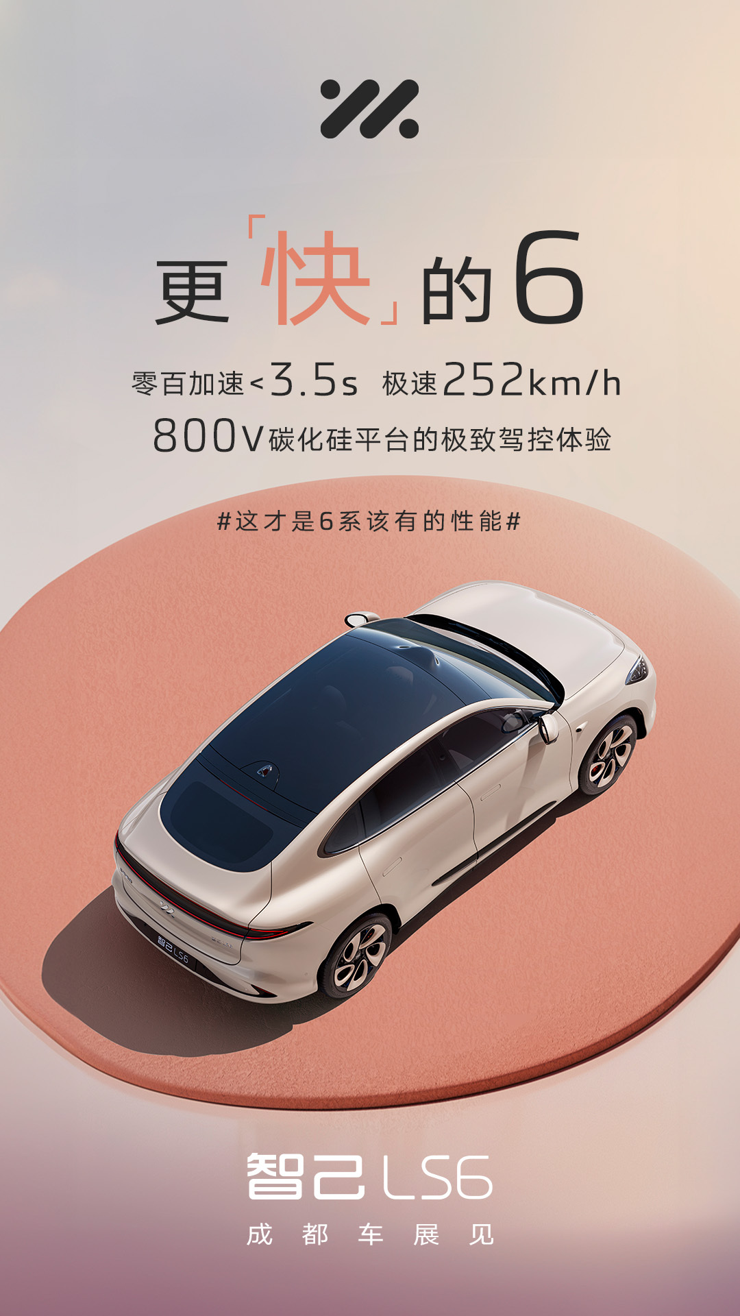 图片 3