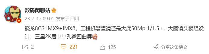 图片 1