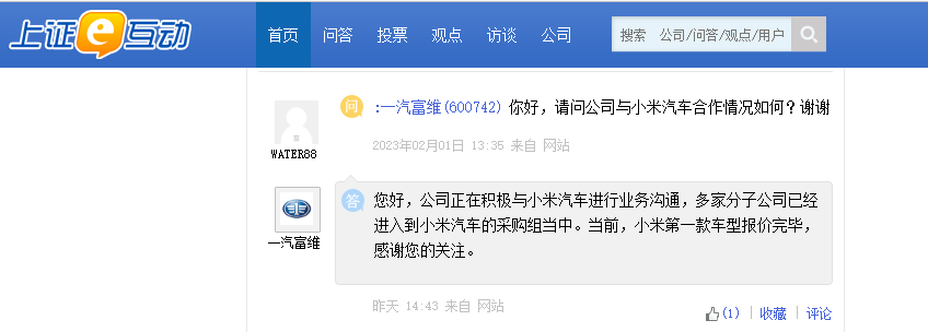 图片 1