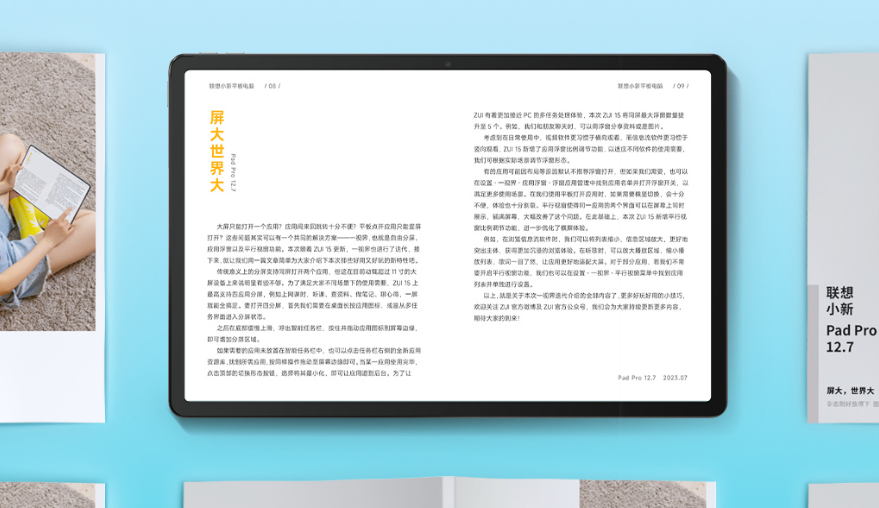 图片 1