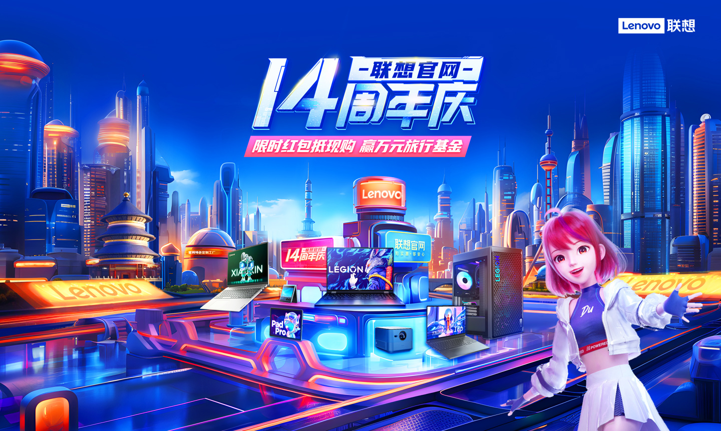 图片 1