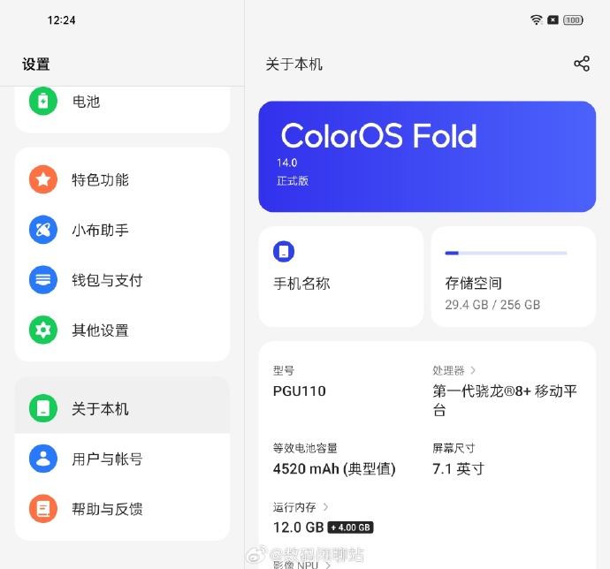 图片 1