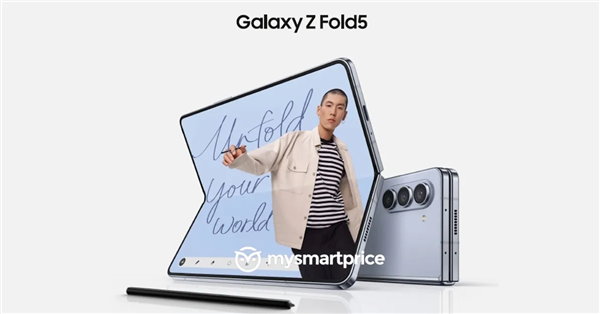 三星Galaxy全球新品发布会官宣：第五代折叠屏手机来袭