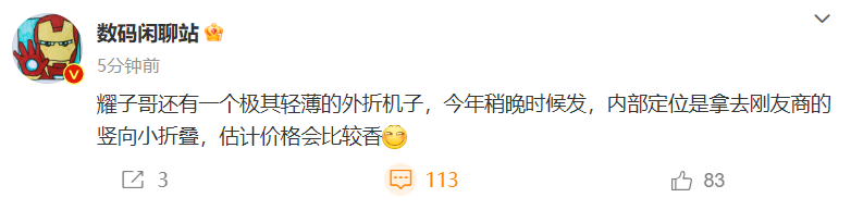 图片 1