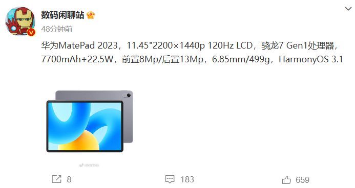 图片 1