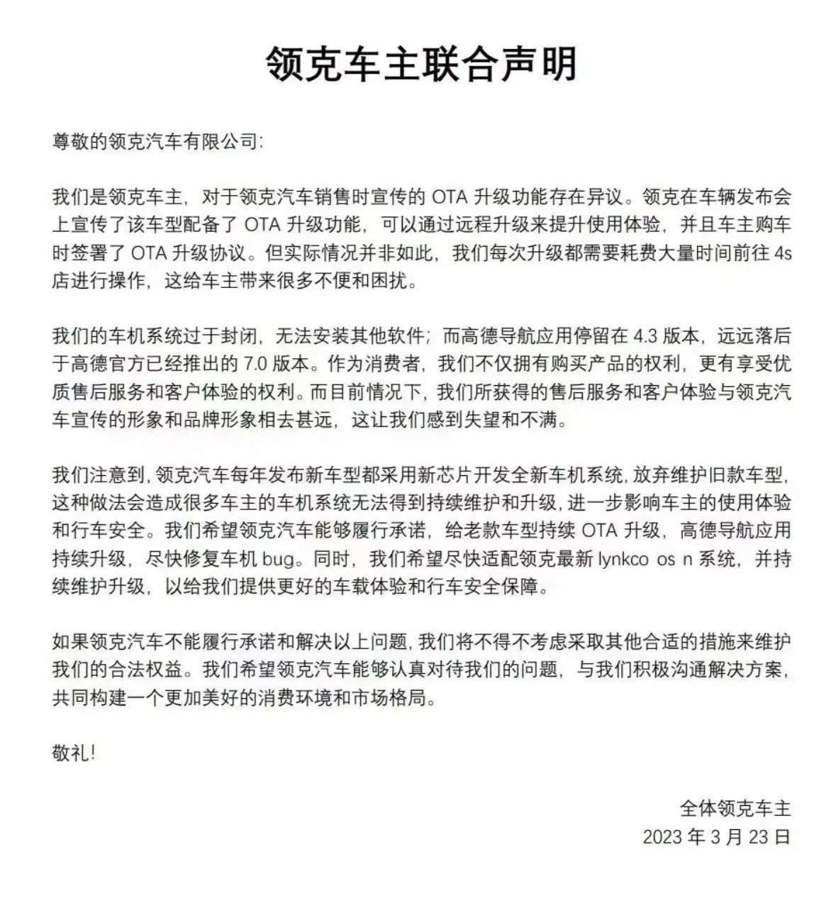 图片 1