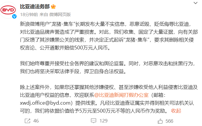 图片 1
