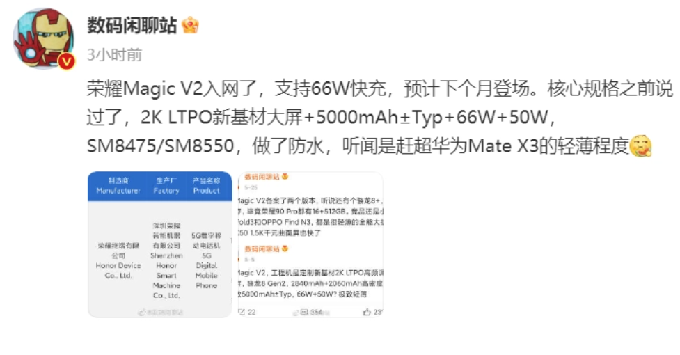 图片 1