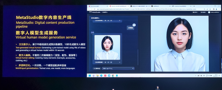 图片 1